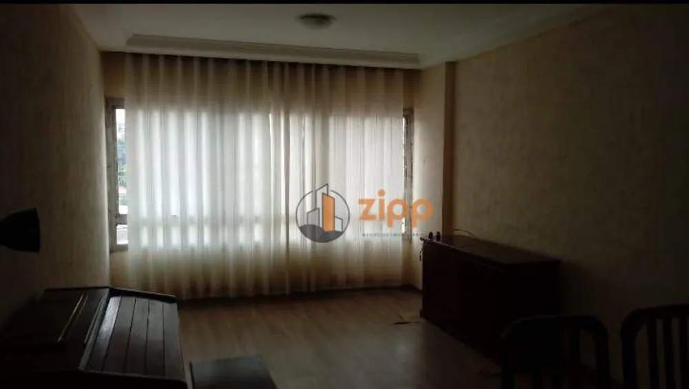 Apartamento, 2 quartos, 85 m² - Foto 1
