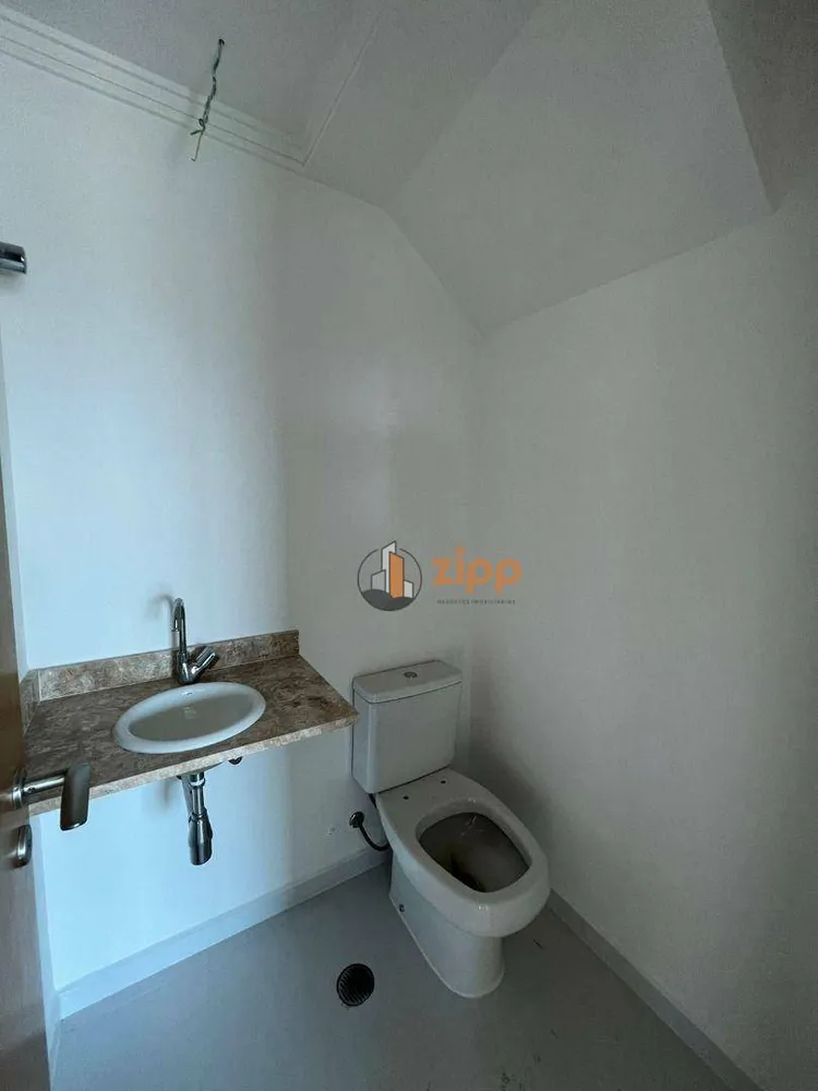 Cobertura, 2 quartos, 145 m² - Foto 1