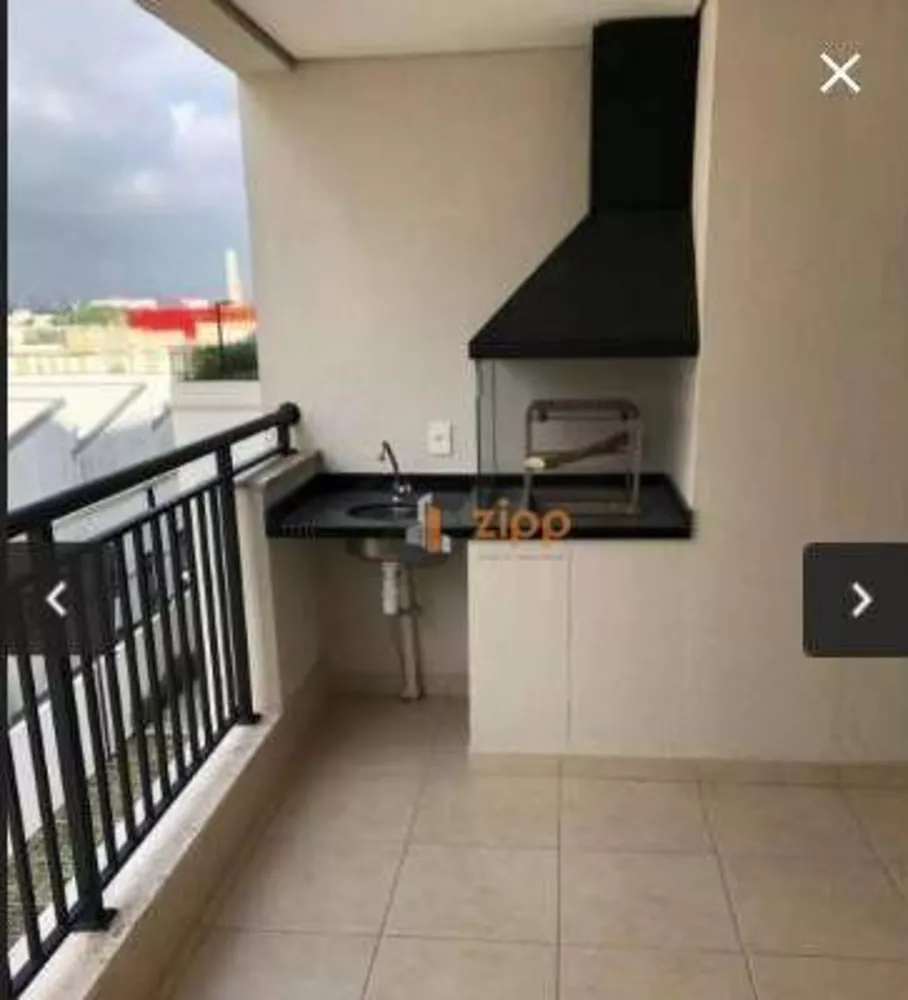 Apartamento, 2 quartos, 79 m² - Foto 1