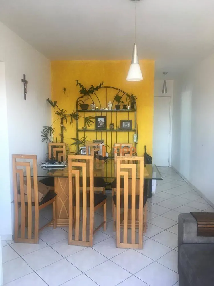 Apartamento, 2 quartos, 60 m² - Foto 2