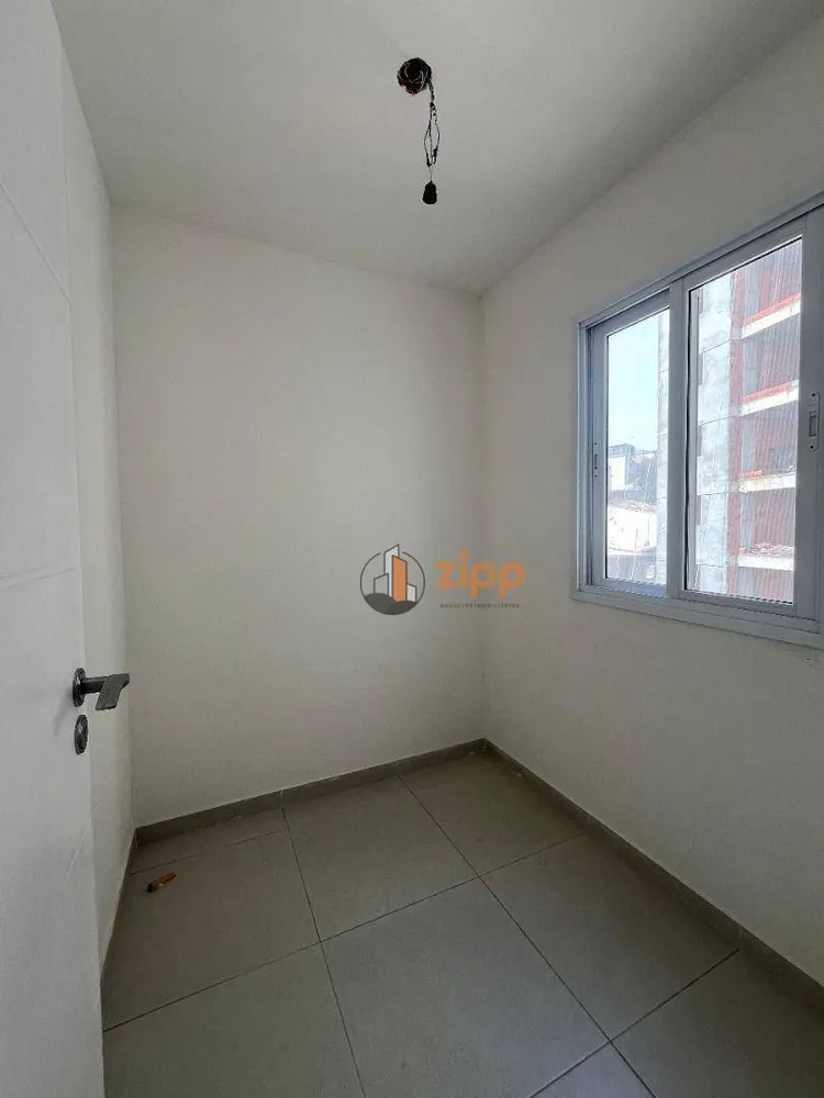 Apartamento, 4 quartos, 150 m² - Foto 2