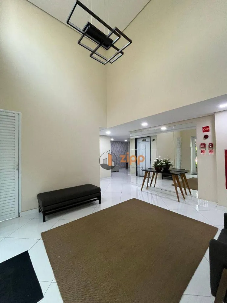 Apartamento, 4 quartos, 150 m² - Foto 1