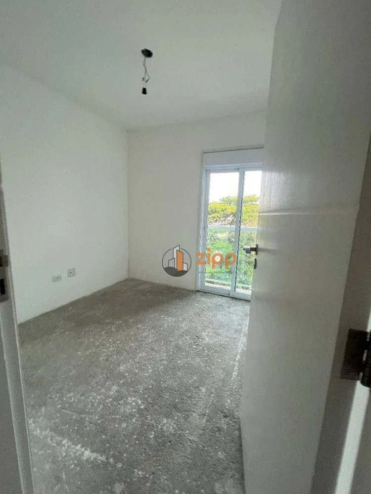 Apartamento, 4 quartos, 150 m² - Foto 8