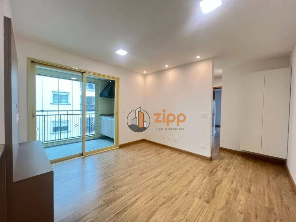 Apartamento, 2 quartos, 66 m² - Foto 1