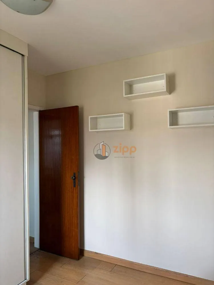 Apartamento, 2 quartos, 65 m² - Foto 2