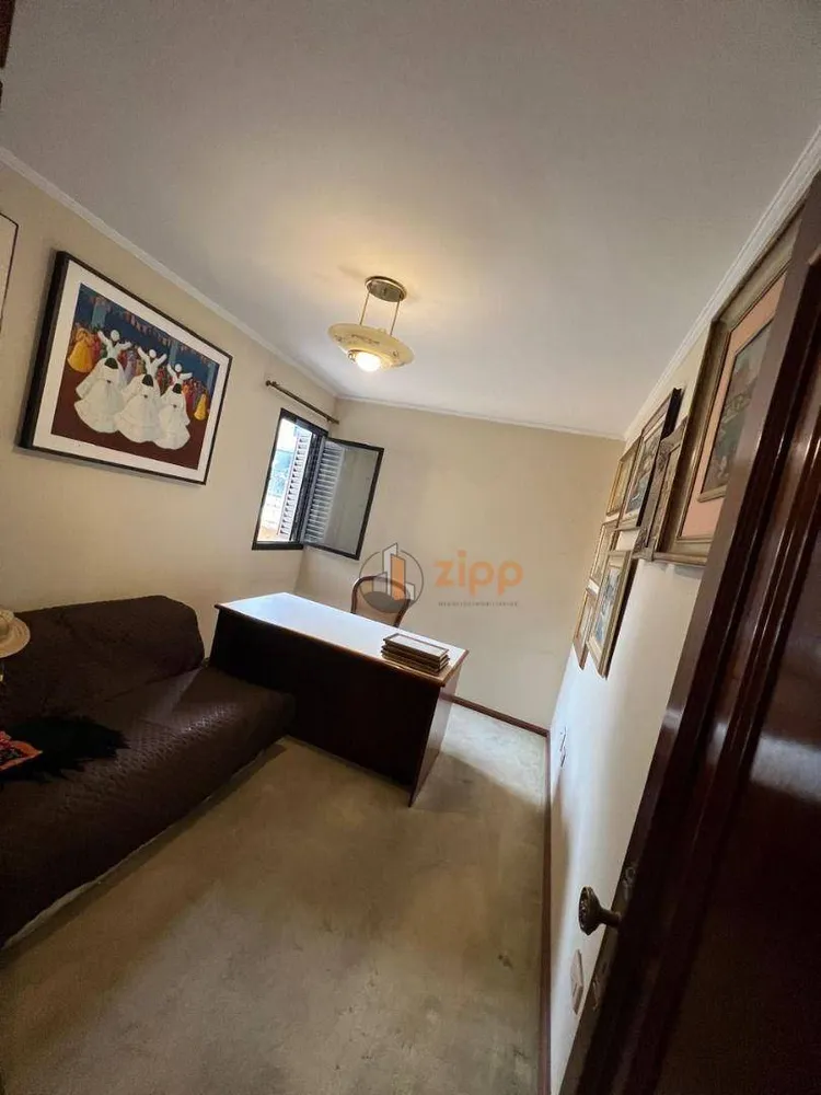 Apartamento, 4 quartos, 200 m² - Foto 7