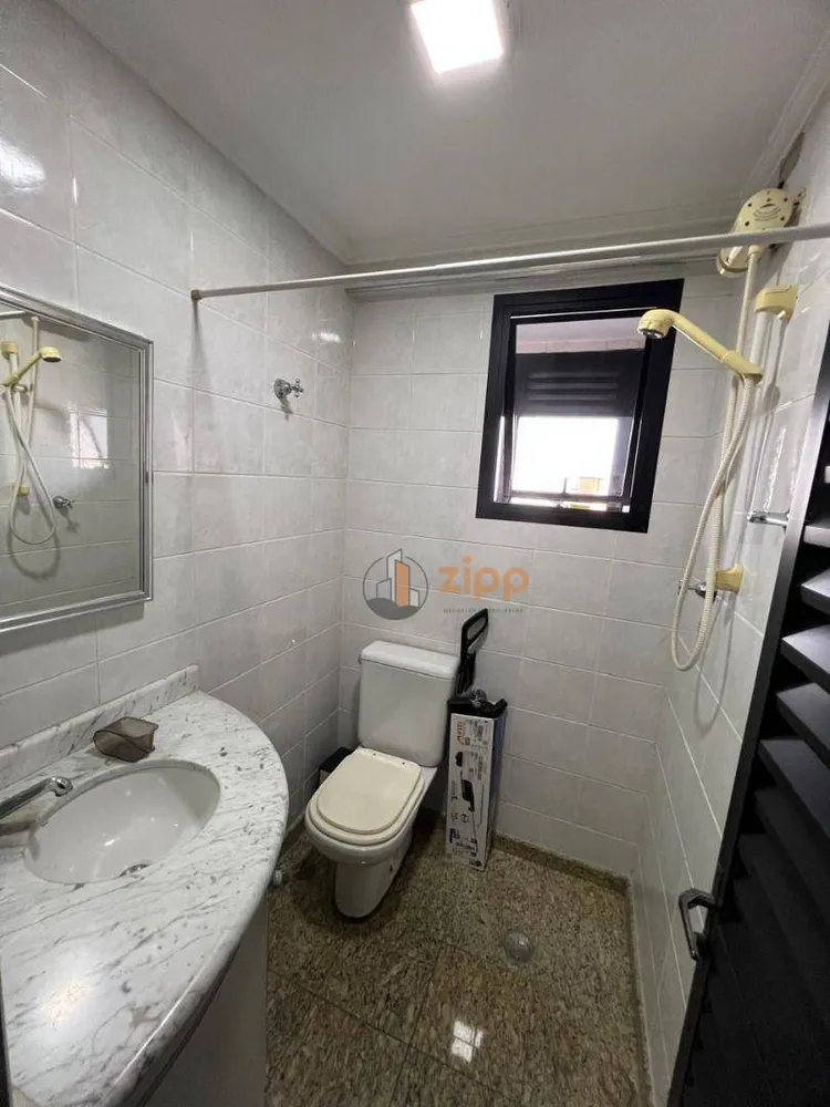 Apartamento, 4 quartos, 200 m² - Foto 1