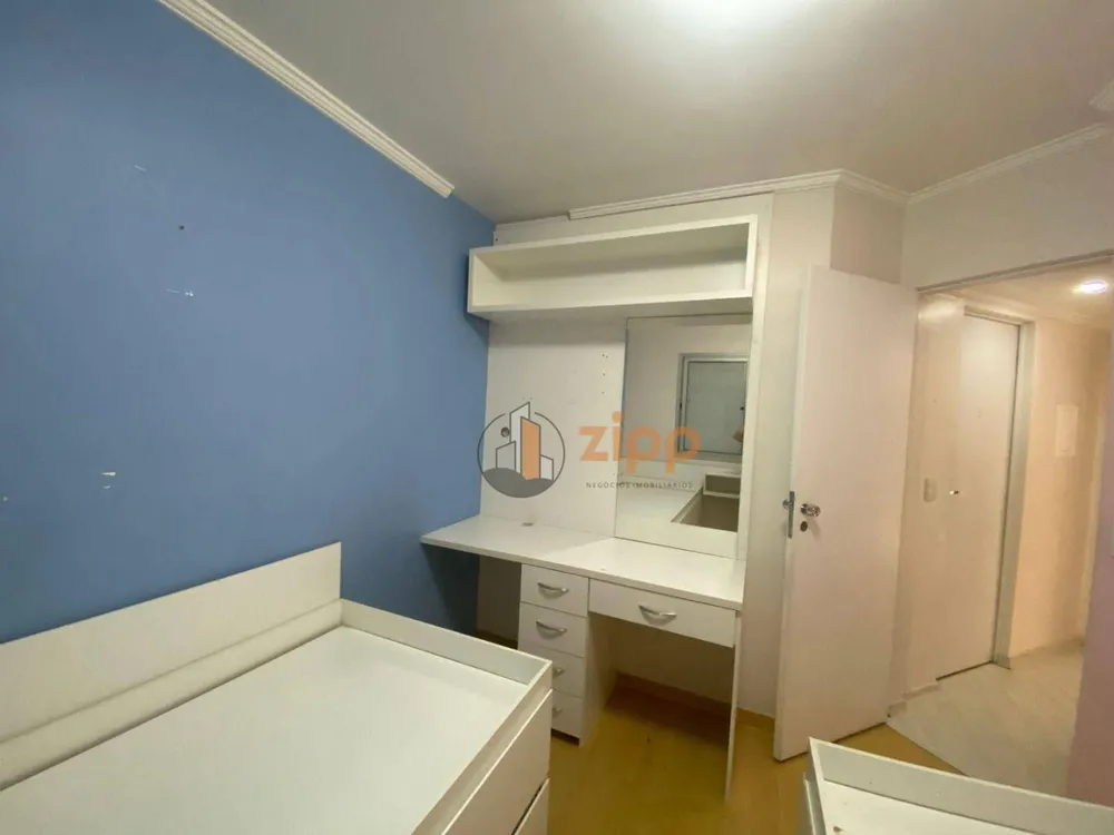 Apartamento, 3 quartos, 70 m² - Foto 2