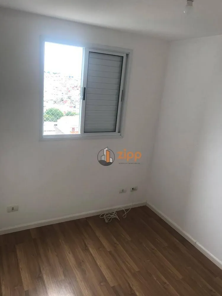 Apartamento, 2 quartos, 48 m² - Foto 12
