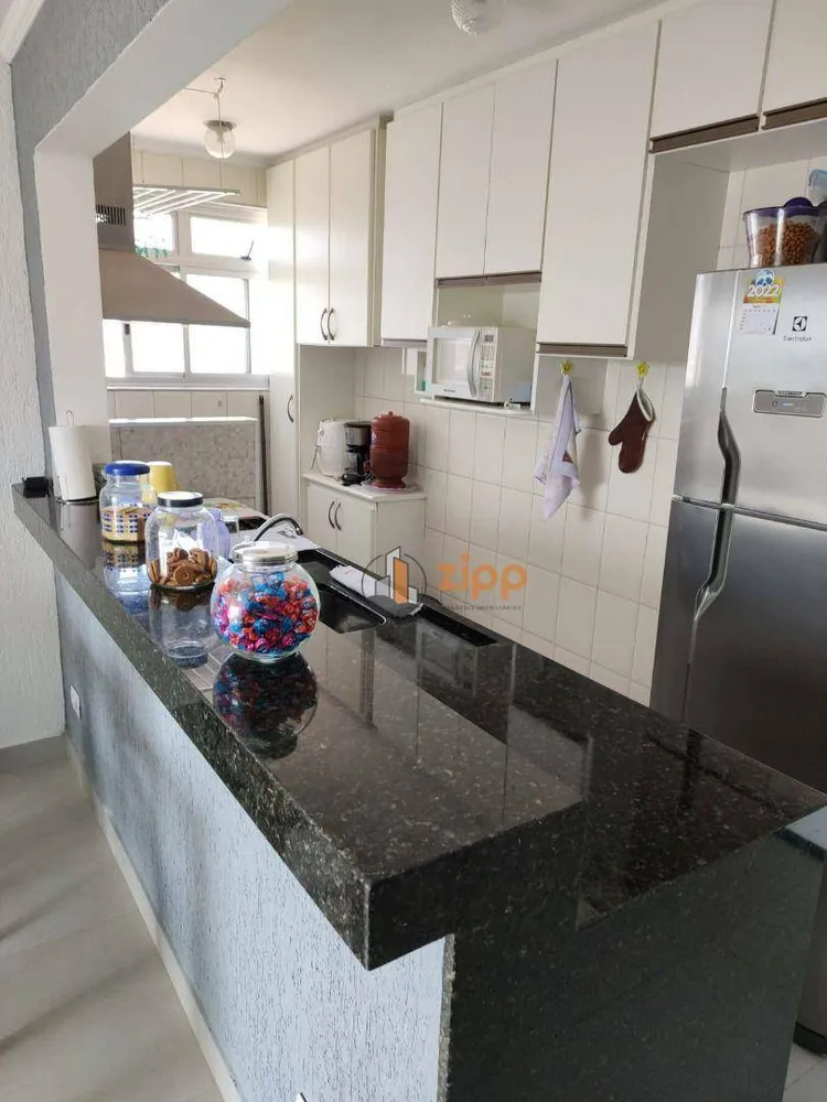 Apartamento, 2 quartos, 65 m² - Foto 1