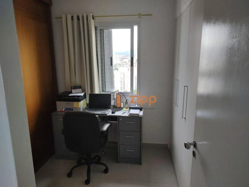 Apartamento, 2 quartos, 65 m² - Foto 7