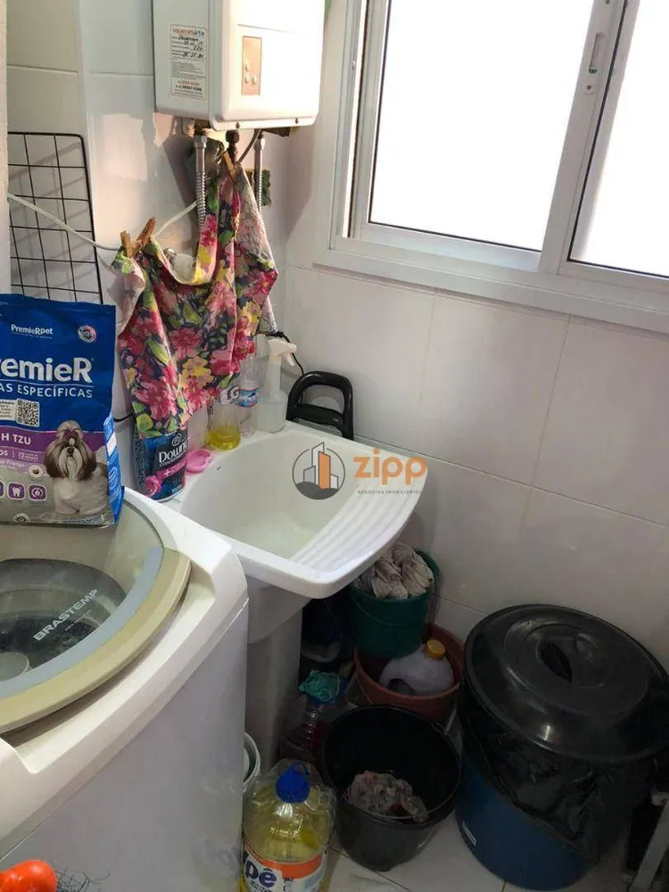 Apartamento, 2 quartos, 72 m² - Foto 16