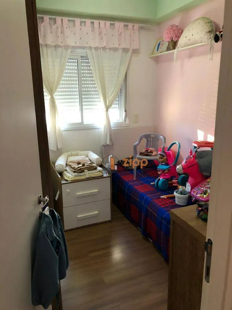 Apartamento, 2 quartos, 72 m² - Foto 1