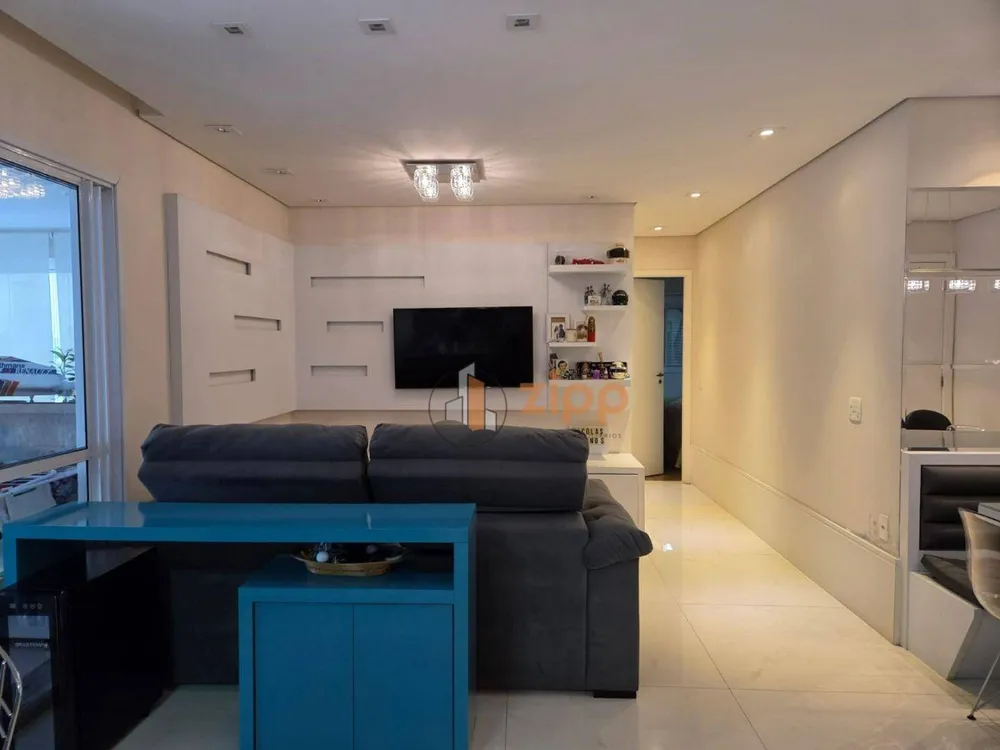 Apartamento, 2 quartos, 95 m² - Foto 1