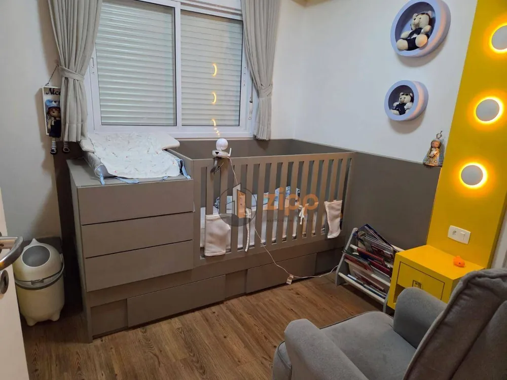 Apartamento, 2 quartos, 95 m² - Foto 1