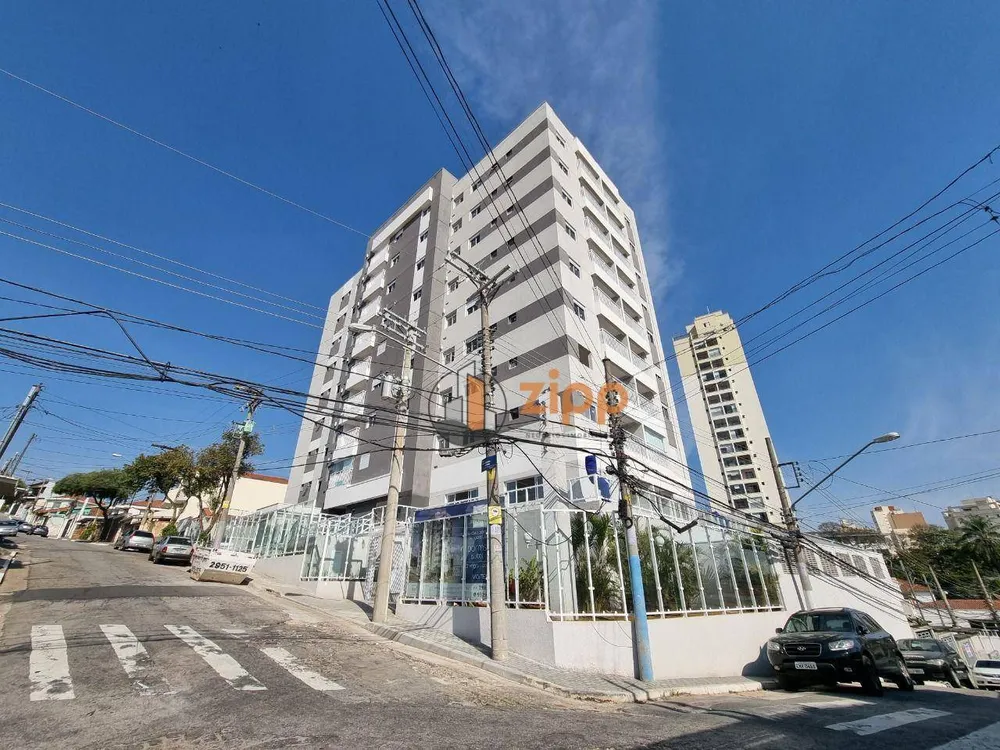 Apartamento, 2 quartos, 60 m² - Foto 3