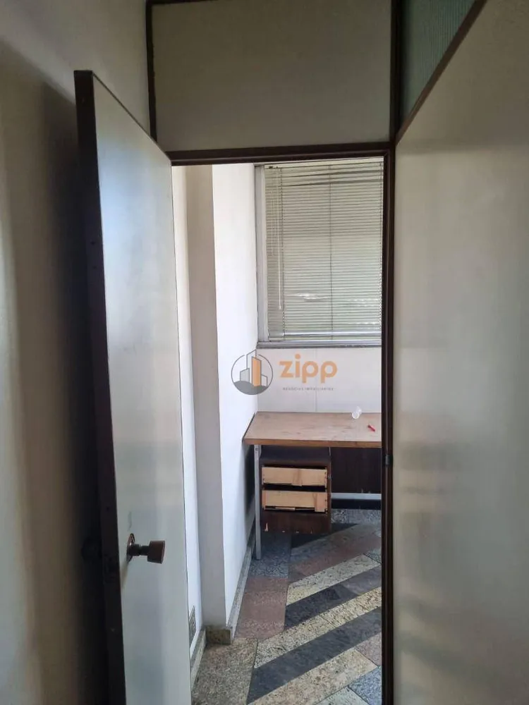 Sala-Conjunto, 50 m² - Foto 2