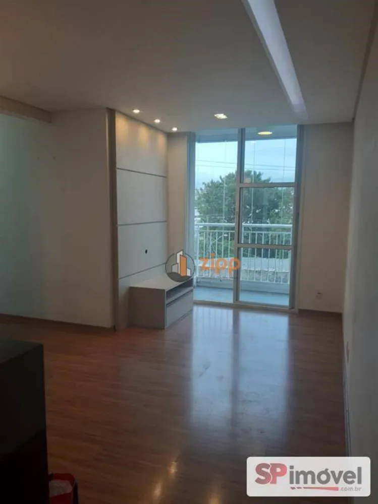 Apartamento, 3 quartos, 62 m² - Foto 1