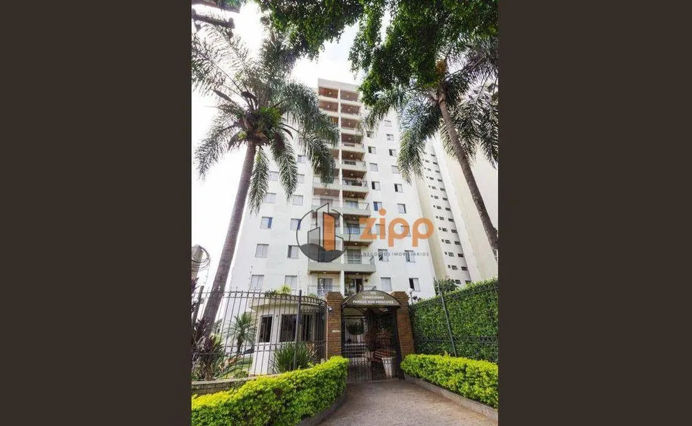Apartamento, 3 quartos, 74 m² - Foto 3