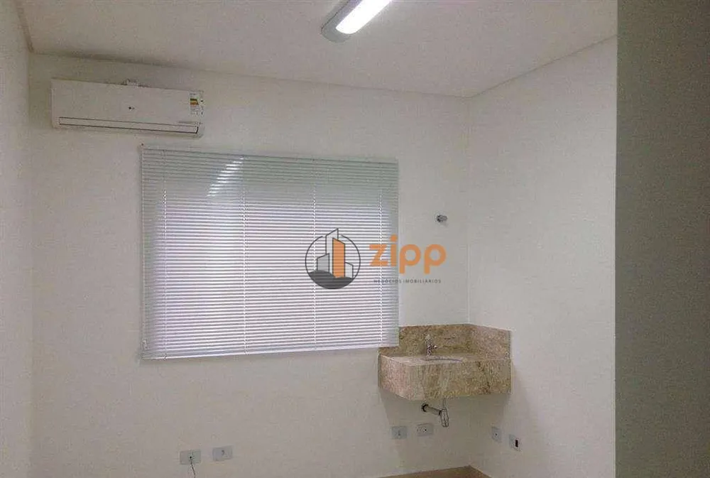 Sala-Conjunto, 15 m² - Foto 1
