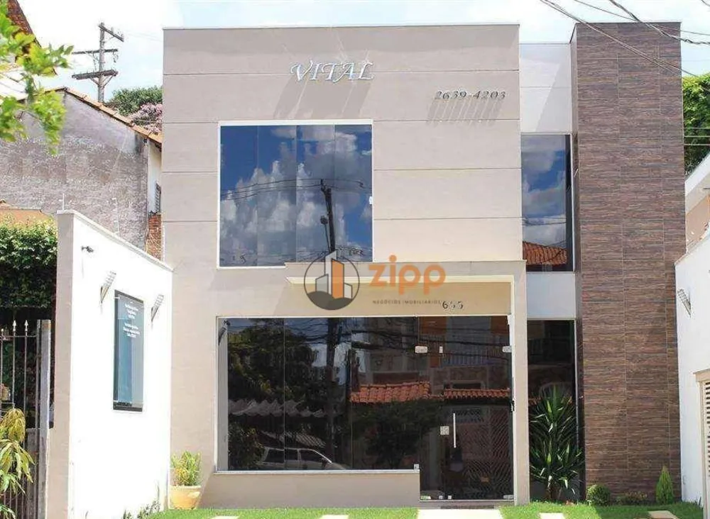 Sala-Conjunto, 15 m² - Foto 3