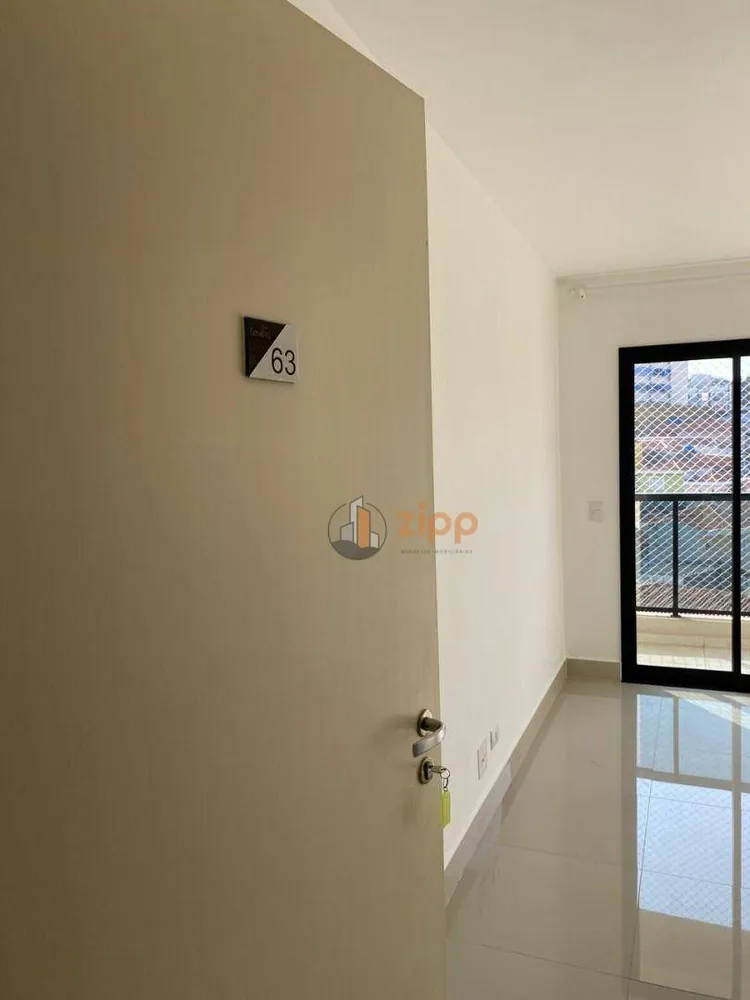 Apartamento, 1 quarto, 42 m² - Foto 7