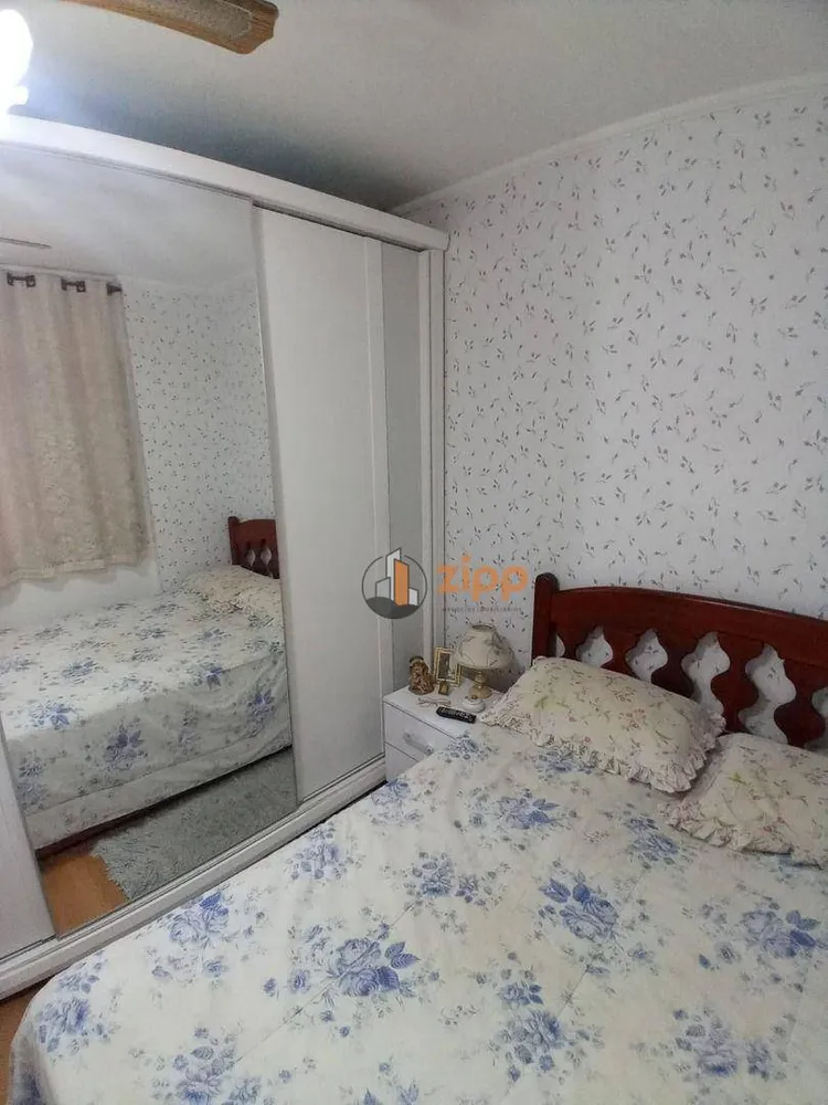 Apartamento, 2 quartos, 57 m² - Foto 4