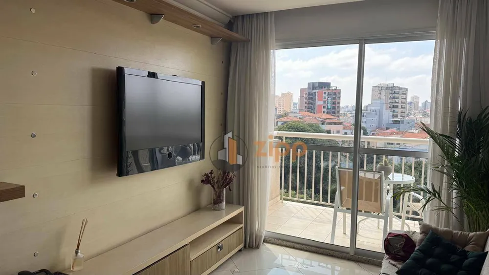 Apartamento, 2 quartos, 63 m² - Foto 1