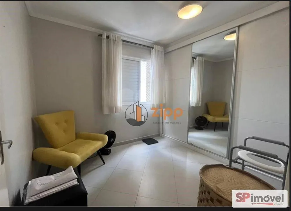 Apartamento, 2 quartos, 50 m² - Foto 12