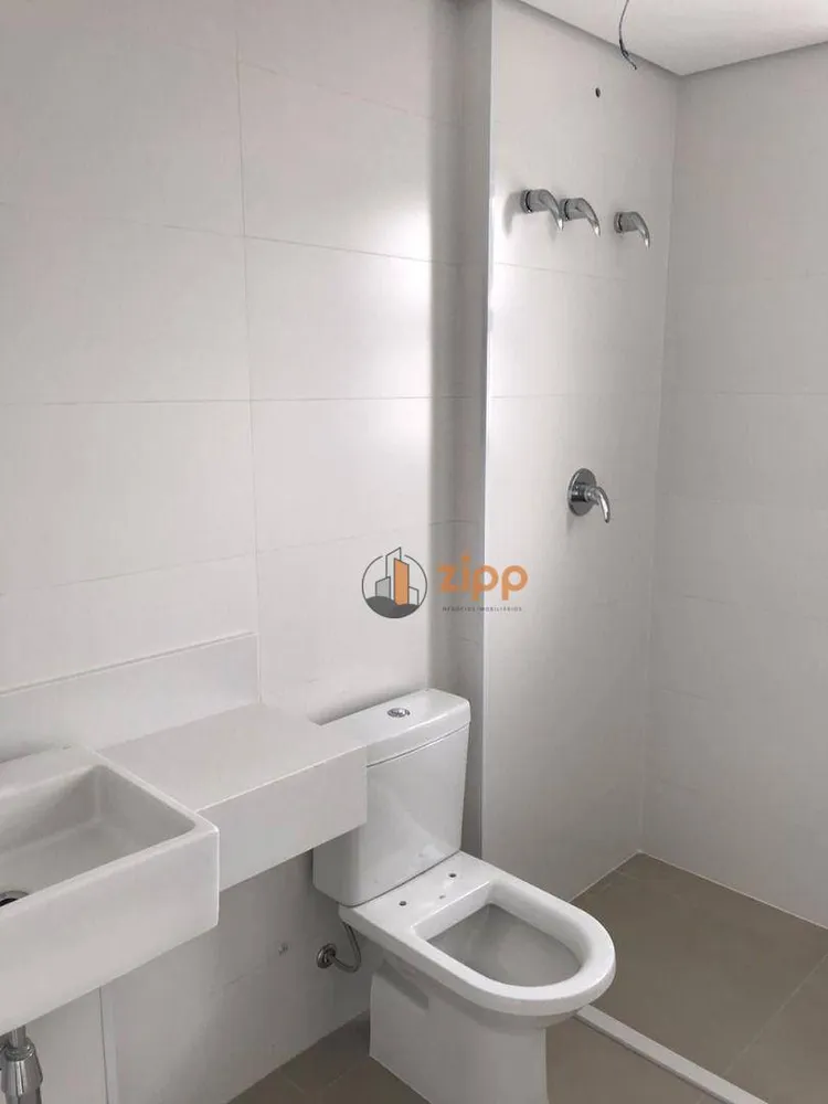 Apartamento, 4 quartos, 265 m² - Foto 4