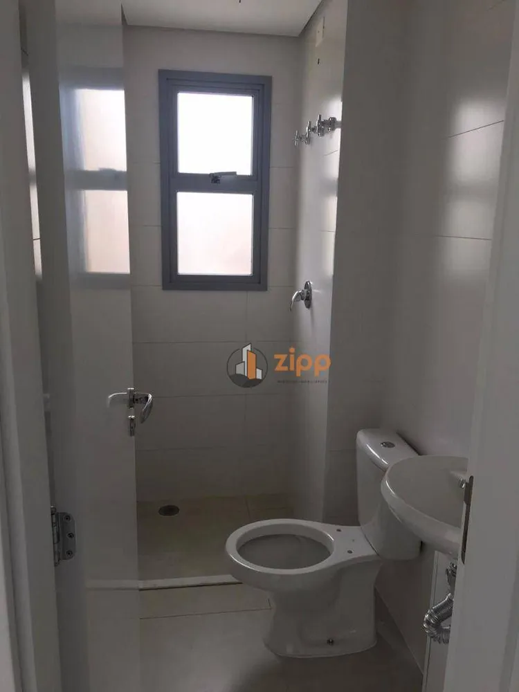 Apartamento, 4 quartos, 265 m² - Foto 5