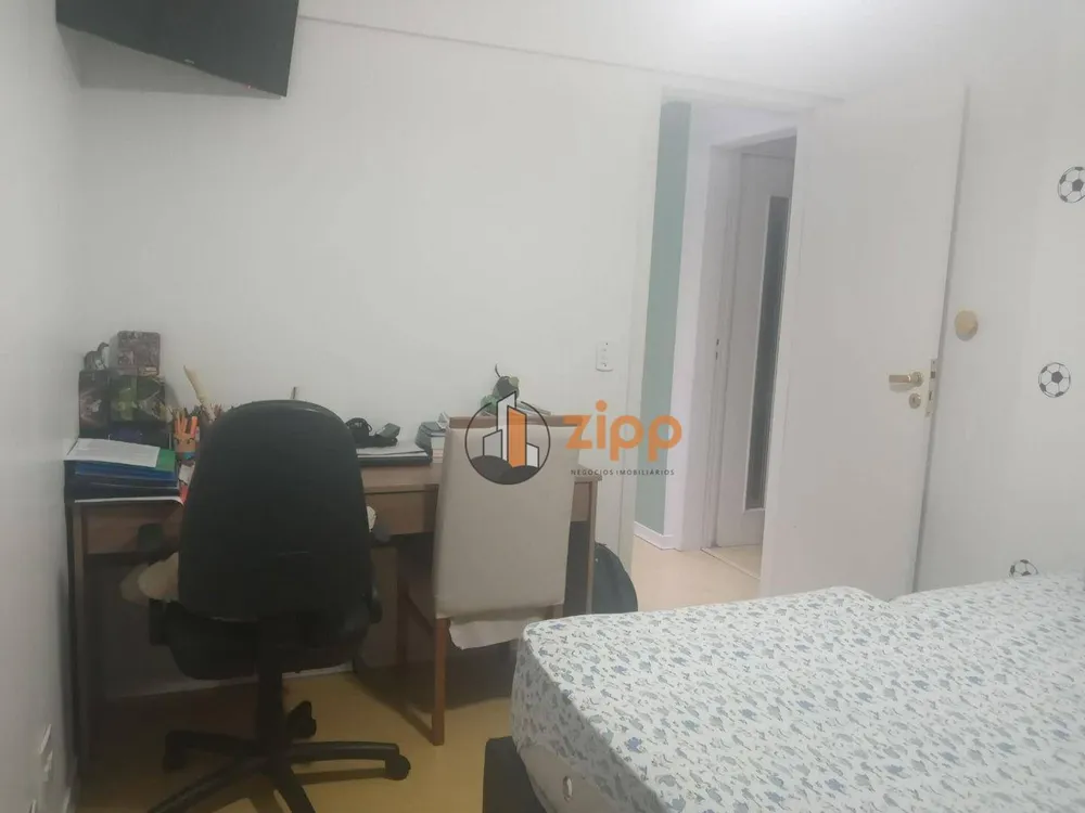 Apartamento, 2 quartos, 68 m² - Foto 12