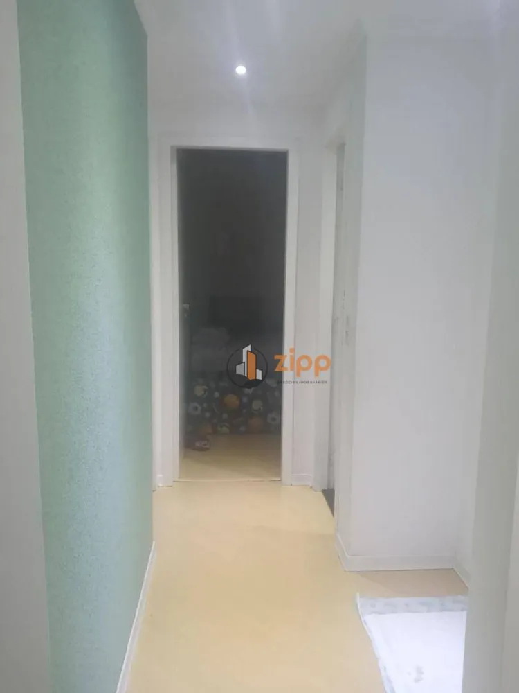 Apartamento, 2 quartos, 68 m² - Foto 15