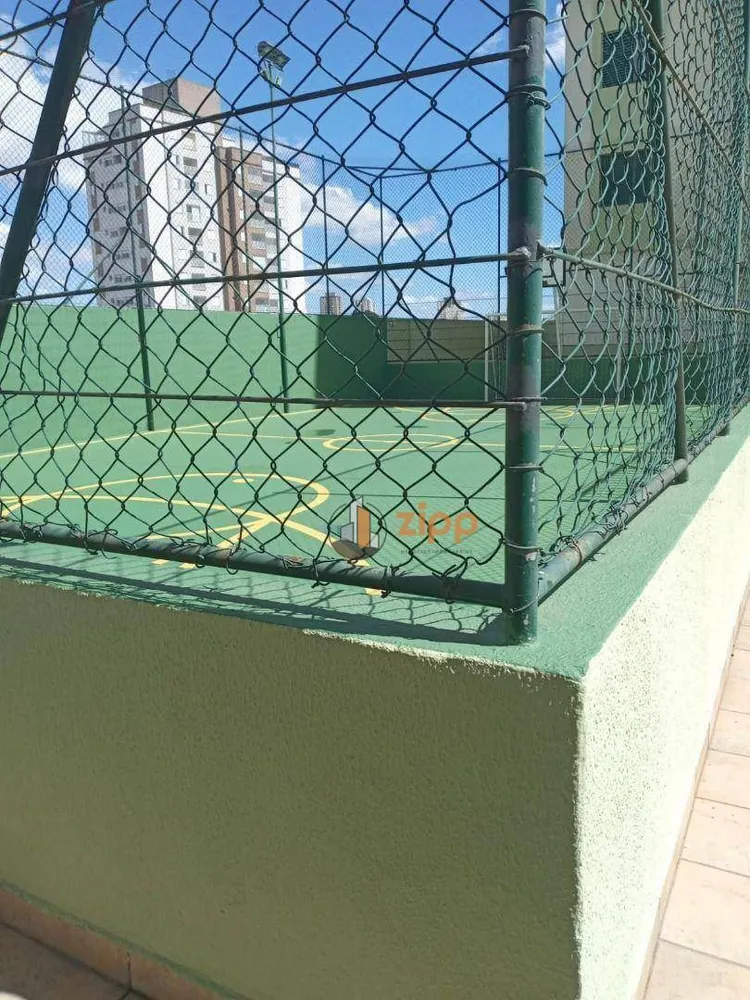 Apartamento, 2 quartos, 68 m² - Foto 7