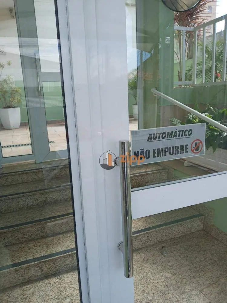 Apartamento, 2 quartos, 68 m² - Foto 4