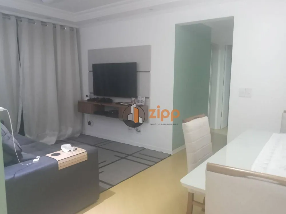 Apartamento, 2 quartos, 68 m² - Foto 1