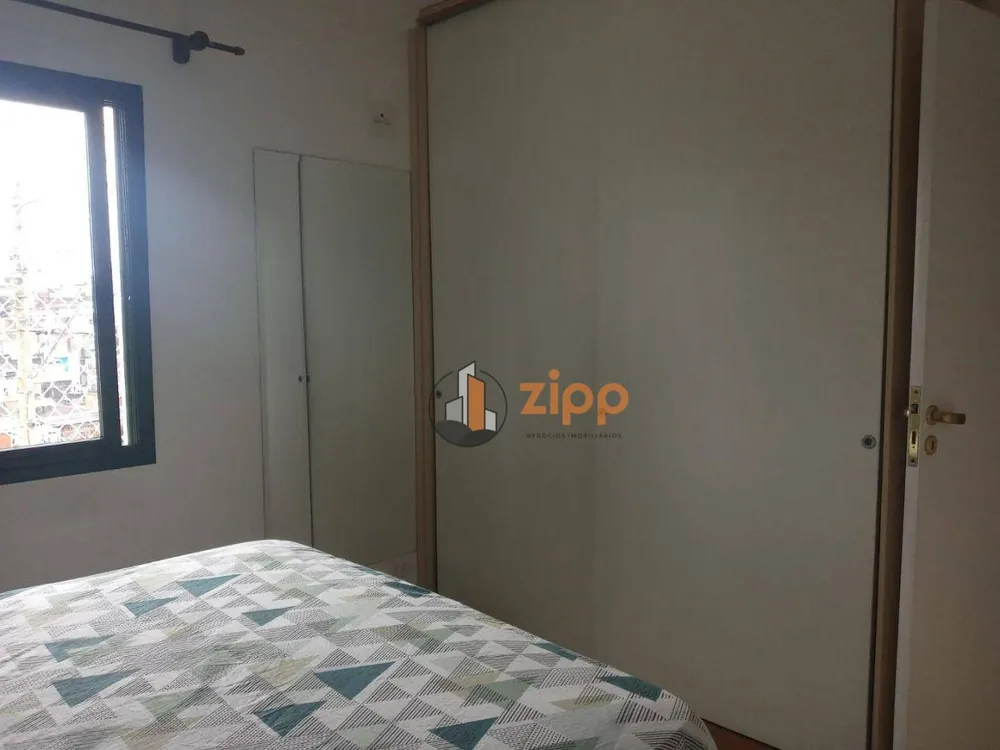 Apartamento, 2 quartos, 68 m² - Foto 10