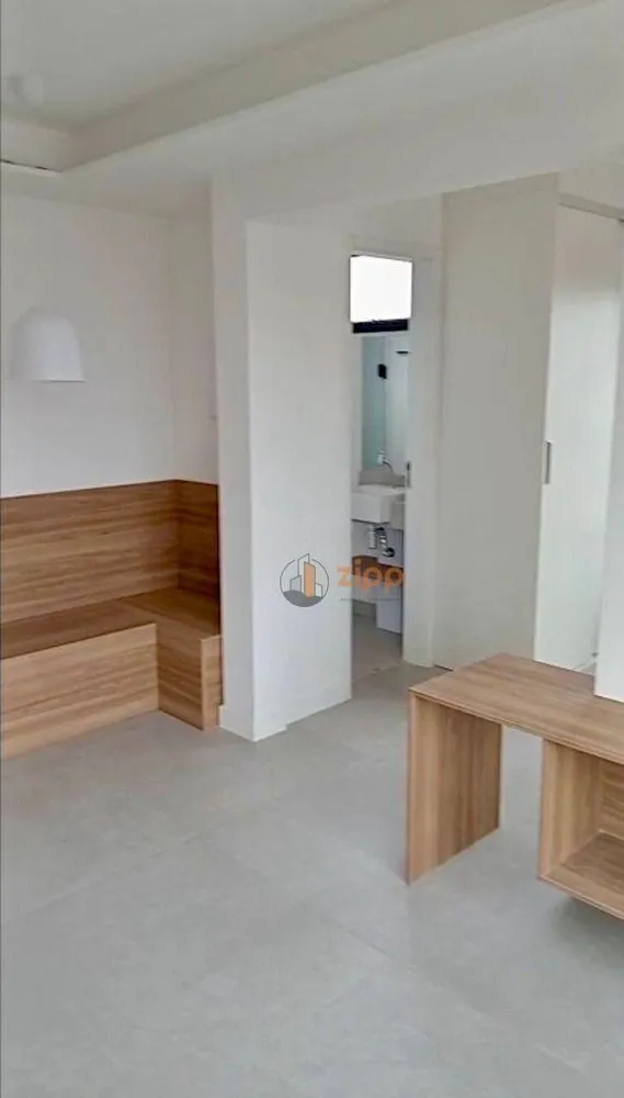 Apartamento, 1 quarto, 34 m² - Foto 1