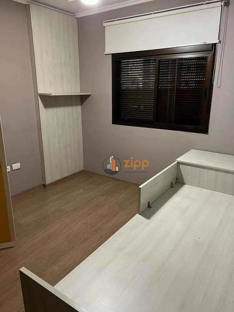 Apartamento, 2 quartos, 105 m² - Foto 5