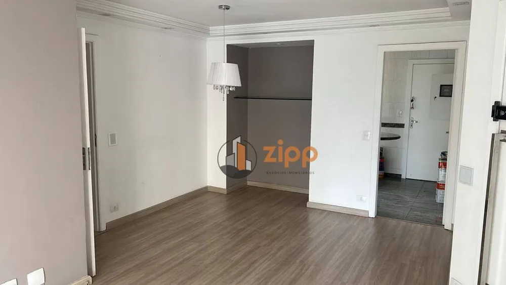 Apartamento, 2 quartos, 105 m² - Foto 1