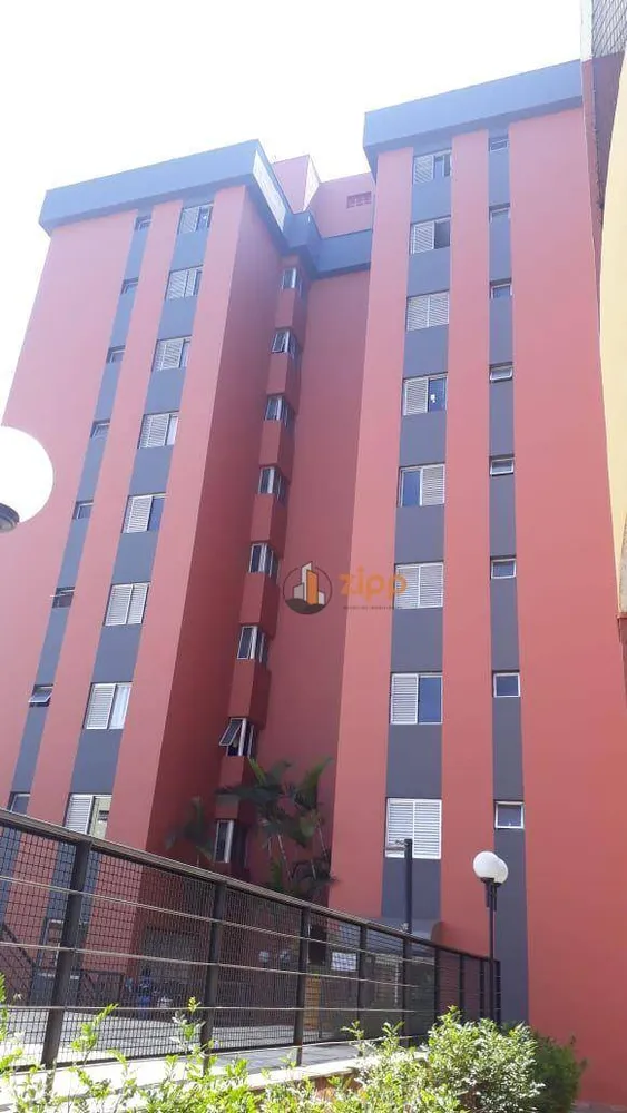 Apartamento, 3 quartos, 67 m² - Foto 1