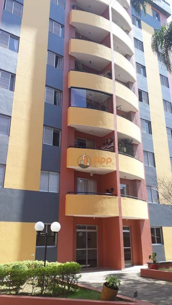 Apartamento, 3 quartos, 67 m² - Foto 15