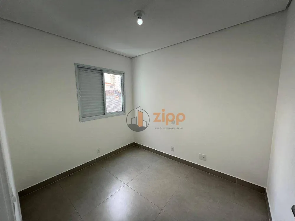 Apartamento, 2 quartos, 44 m² - Foto 3