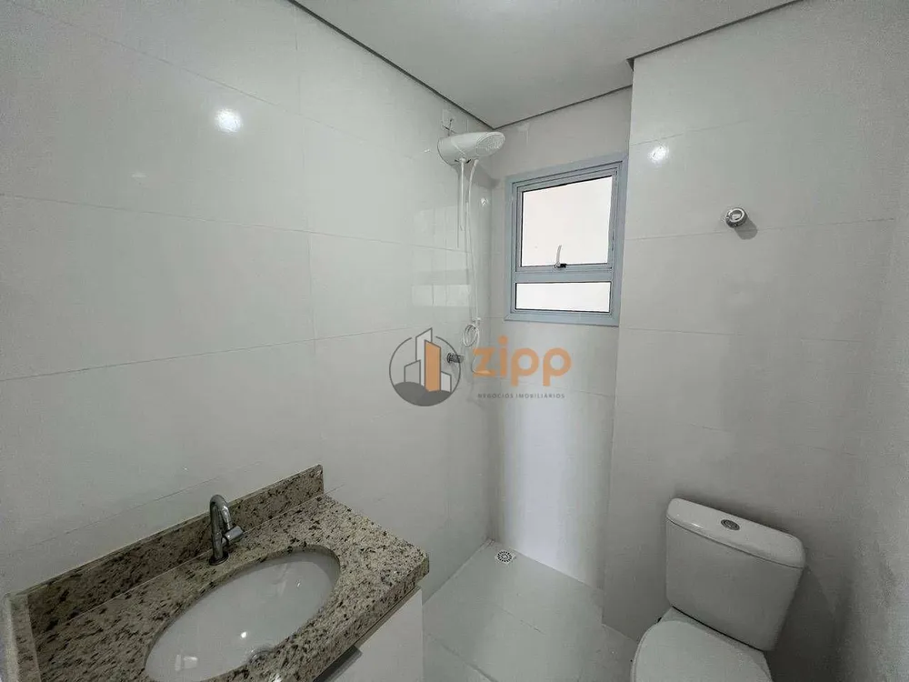 Apartamento, 2 quartos, 44 m² - Foto 1