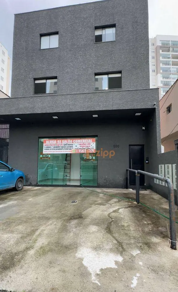 Loja-Salão, 220 m² - Foto 1