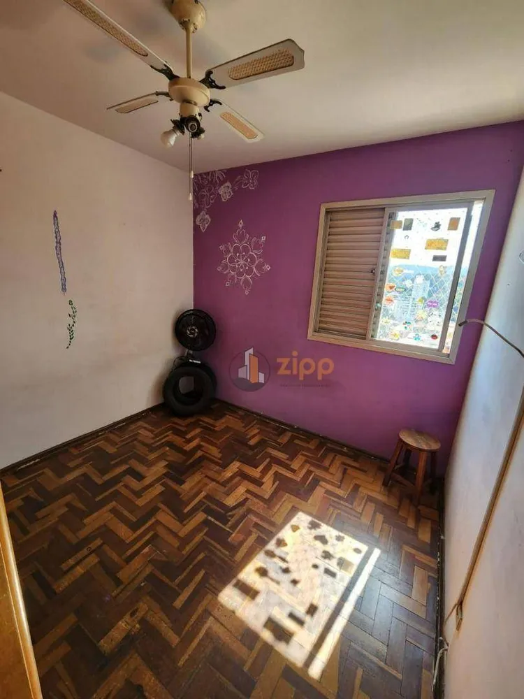 Apartamento, 3 quartos, 94 m² - Foto 1