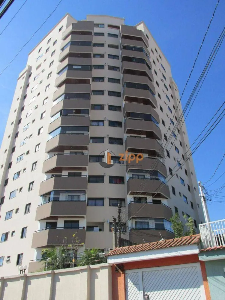 Apartamento, 2 quartos, 68 m² - Foto 1