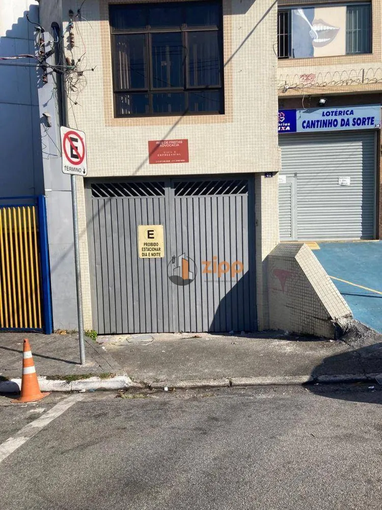 Loja-Salão, 200 m² - Foto 1