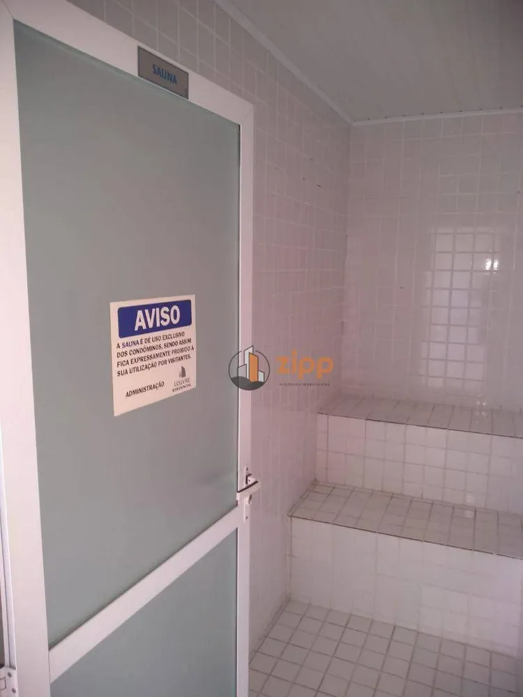 Apartamento, 2 quartos, 83 m² - Foto 2