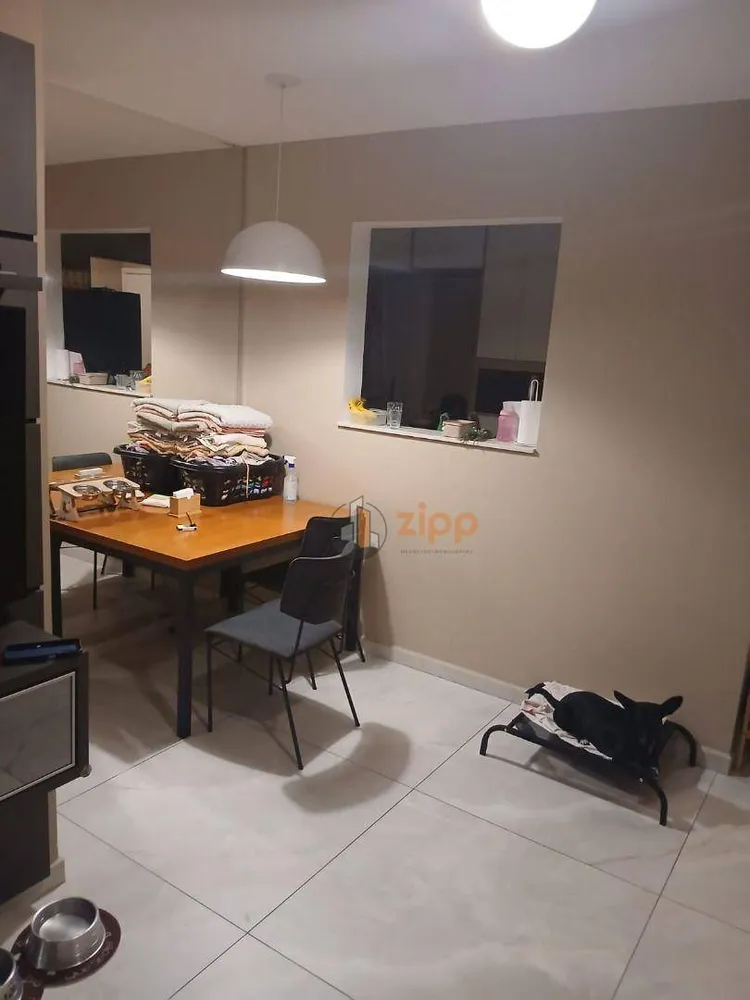 Apartamento, 2 quartos, 46 m² - Foto 1